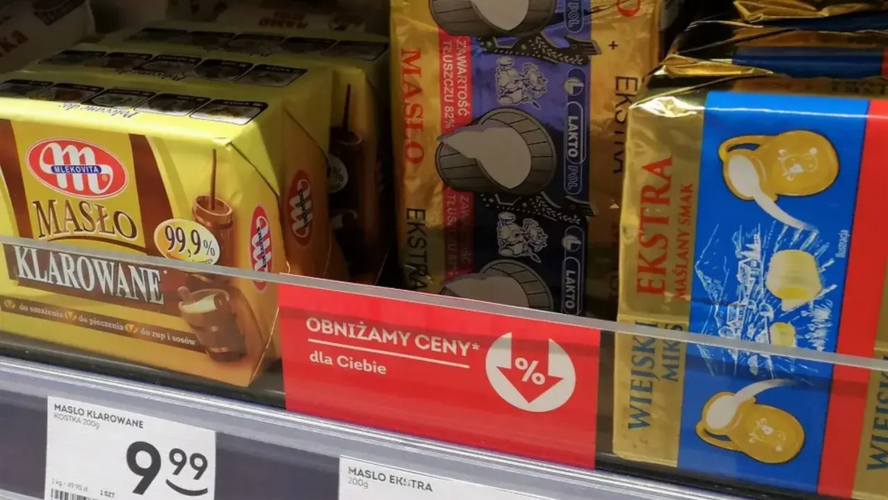 standardowa kostka masła 200g
